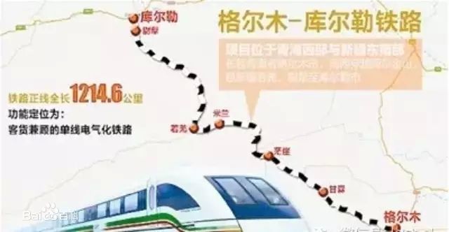 2019-6-24 格庫(kù)鐵路項(xiàng)目---110kV主變中性點(diǎn)成套裝置發(fā)貨，該項(xiàng)目海拔高度超過(guò)了3500米，屬于高海拔型